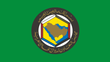 1200px-GCC_Flag.svg